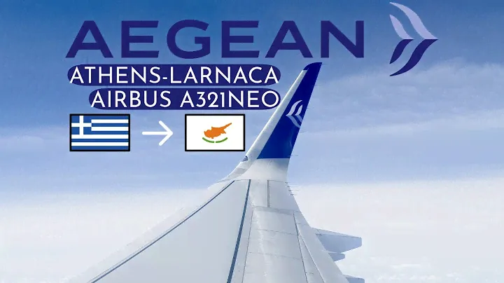 Aegean Airbus A321Neo | ATH-LCA | Economy