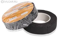 AITC01 AIRLINE Изолента ХБ AIRLINE AITC01