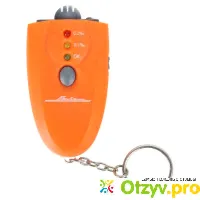 Алкотестер Airline ALK-L-01 - отзыв