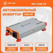 Инвертор автомобильный 24В 220В, 1500 Вт AIRLINE API-1500-10
