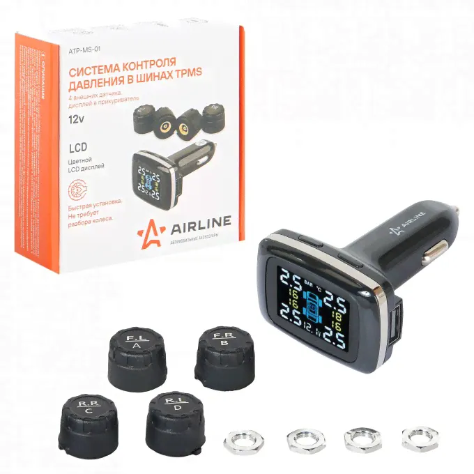 AIRLINE Система контроля давления в шинах TPMS БЛЭК () ATP-MS-01