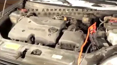 Устройство пуско-зарядное AIRLINE AJS-80-04