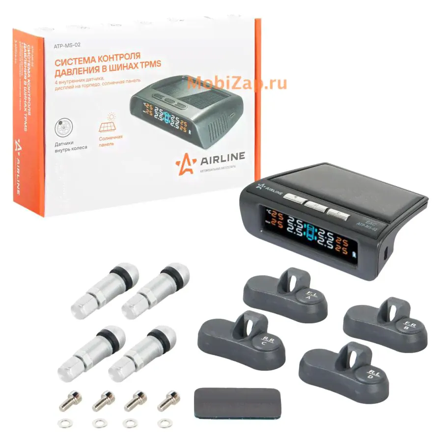 ATPMS02 AIRLINE Система контроля давления в шинах TPMS беспроводная ИНСАЙДЕР СОЛЯР (ATP-MS-02)