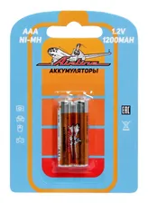 Батарейки AAA HR03 аккумулятор Ni-Mh 1200 mAh 2шт. (AIRLINE)