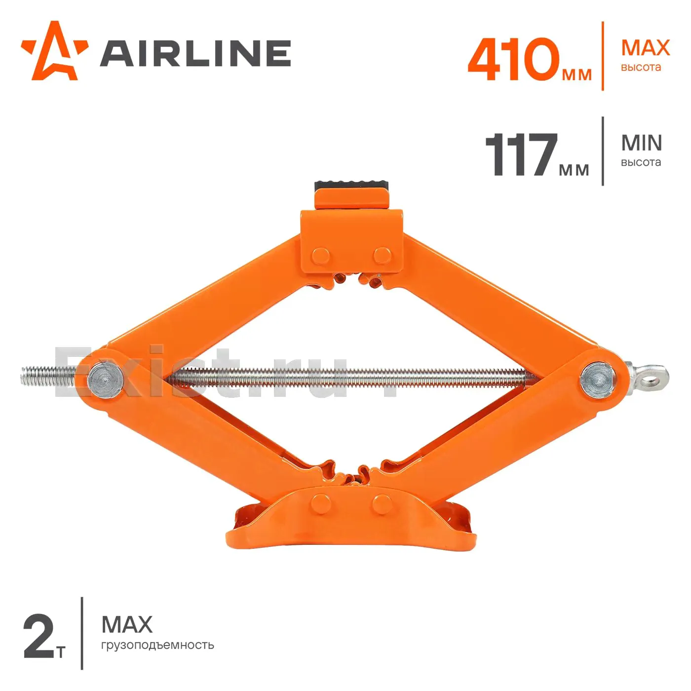 Airline AJ-R-02-3