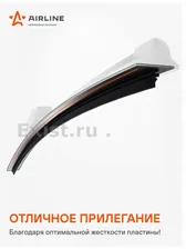 Airline AWB-BK-600