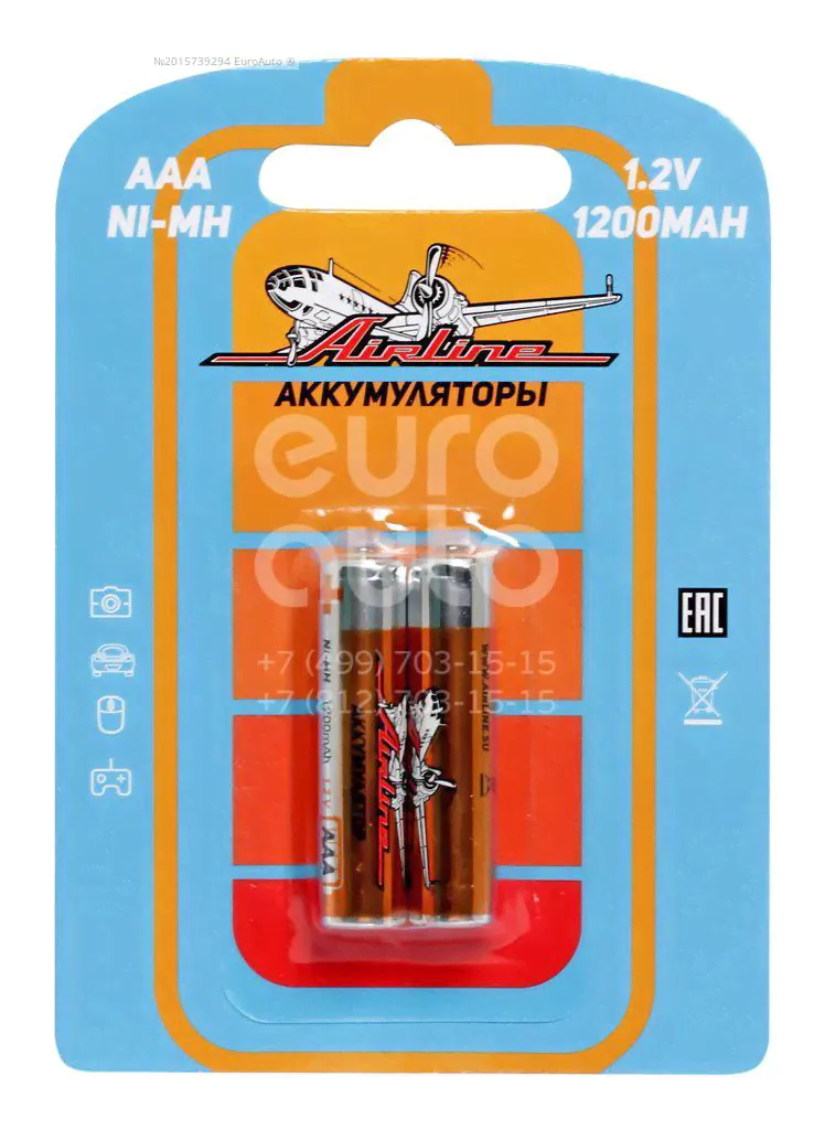 AAA-12-02 AIRLINE Батарейки 2 шт (блистер)-0