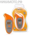 APRMD06 AIRLINE Манометр для шин цифровой с подсветкой металлический 0-99,50PSI 0-700кПа 0-7Атм AIRLINE APR-MD-06