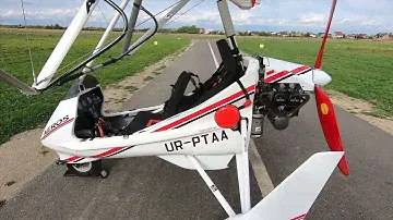 AEROS 2 с крылом PROFI TL