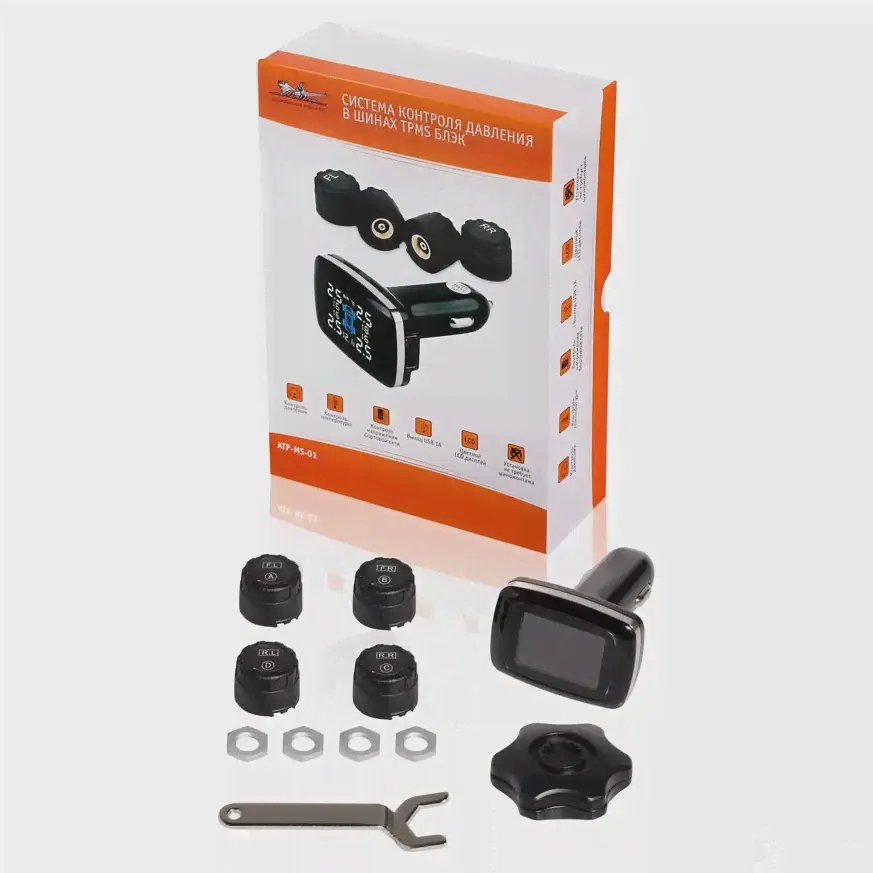 Система контроля давления в шинах TPMS БЛЭК AIRLINE atpms01 1438171601 C S1RU74-0