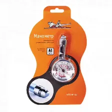 Манометр шинный Airline APR-M-02 0-7,0 Атм Металлический корпус