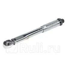Ключ динамометрический предельный 1/4 5-25нм (atbn001) AIRLINE atbn001