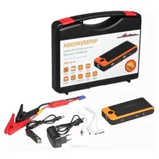 AIRLINE Аккумулятор внешний универсальный AIRLINE10000мАч 2хUSB 5V2A 12v / 16v19v +фонарь, пуск ДВС (APB-10 AIRLINE APB1005 пуско-зарядное устройство
